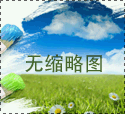 女性心率米樂M651算正常嗎(普通人心率51算正常嗎