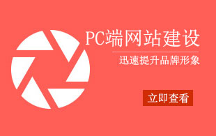 紅木廚柜