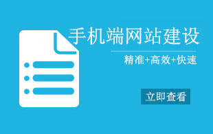智能櫥柜